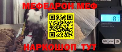твердый Пенза