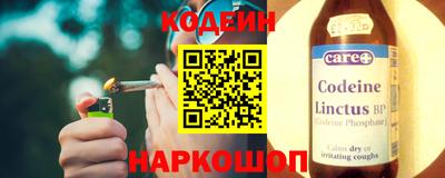 крисы Первоуральск