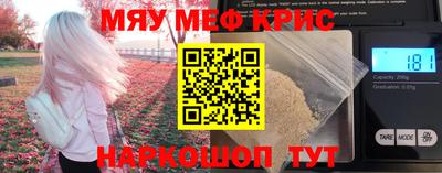 твердый Пенза
