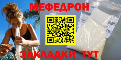 твердый Пенза