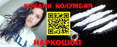 крисы Первоуральск