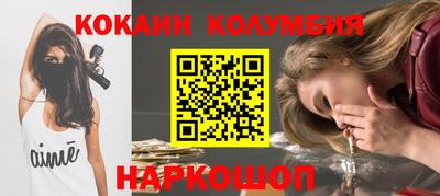 крисы Первоуральск