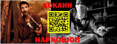крисы Первоуральск