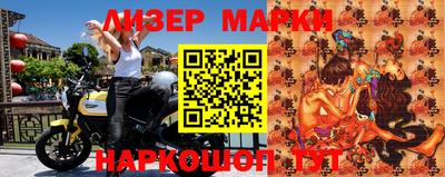 крисы Первоуральск