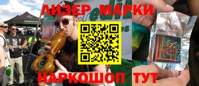 твердый Пенза