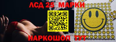 крисы Первоуральск