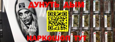 твердый Пенза