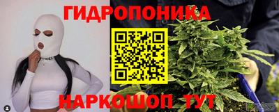 твердый Пенза