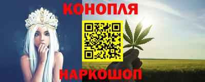 твердый Пенза