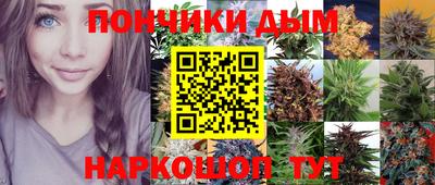 твердый Пенза