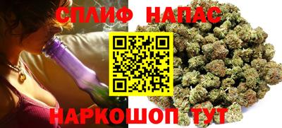 твердый Пенза