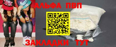 твердый Пенза