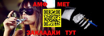 крисы Первоуральск
