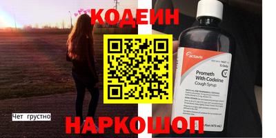 твердый Пенза