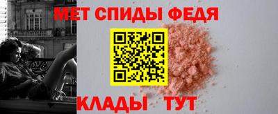 твердый Пенза