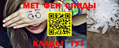 твердый Пенза