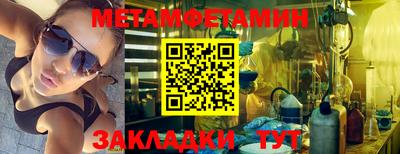 твердый Пенза