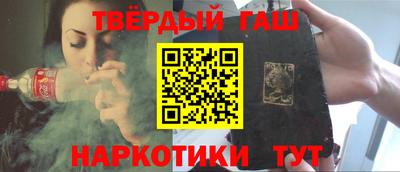 крисы Первоуральск