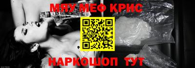 твердый Пенза