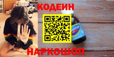 твердый Пенза