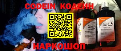 твердый Пенза