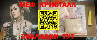 твердый Пенза