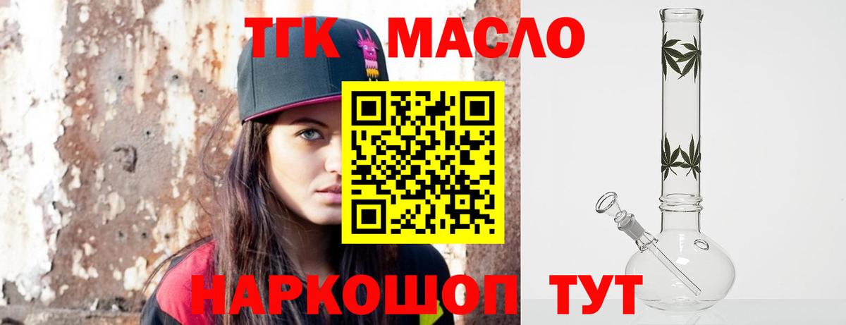 Альфа ПВП Сочи
